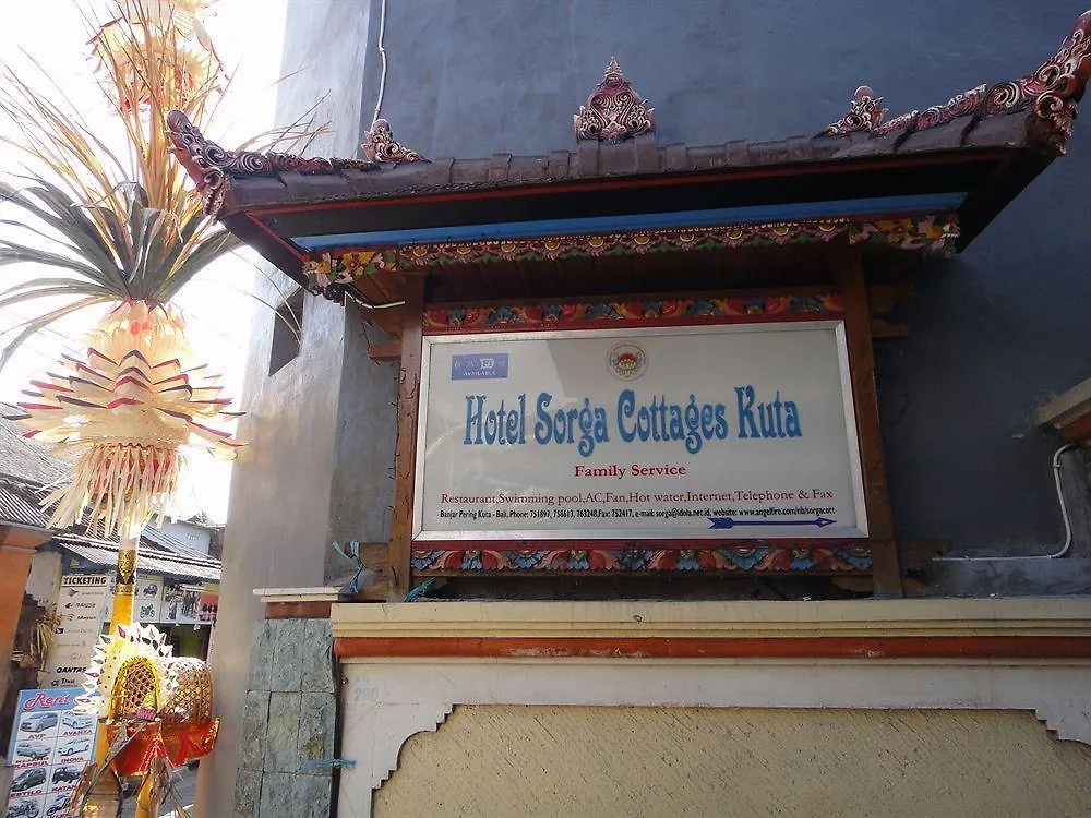 Hotel Sorga Cottages Kuta  Kuta (Bali)